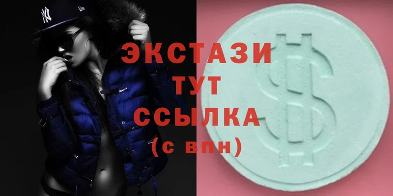 Ecstasy Punisher  blacksprut маркетплейс  Володарск 